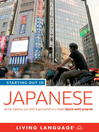 Starting Out in Japanese (MP3)